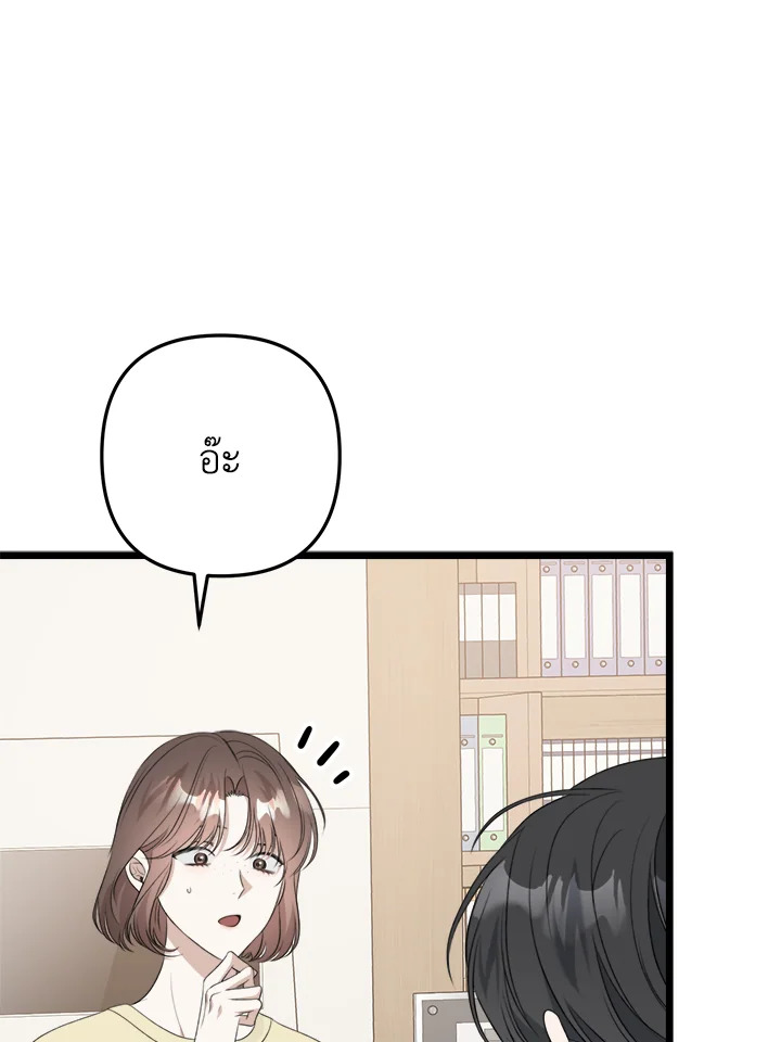 หน้า 116