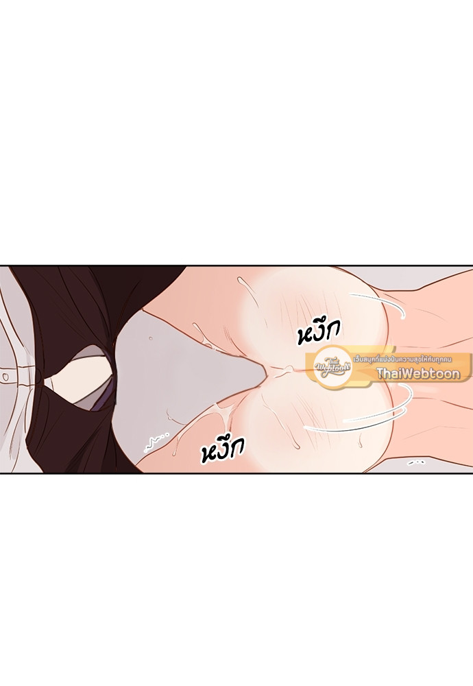 หน้า 77