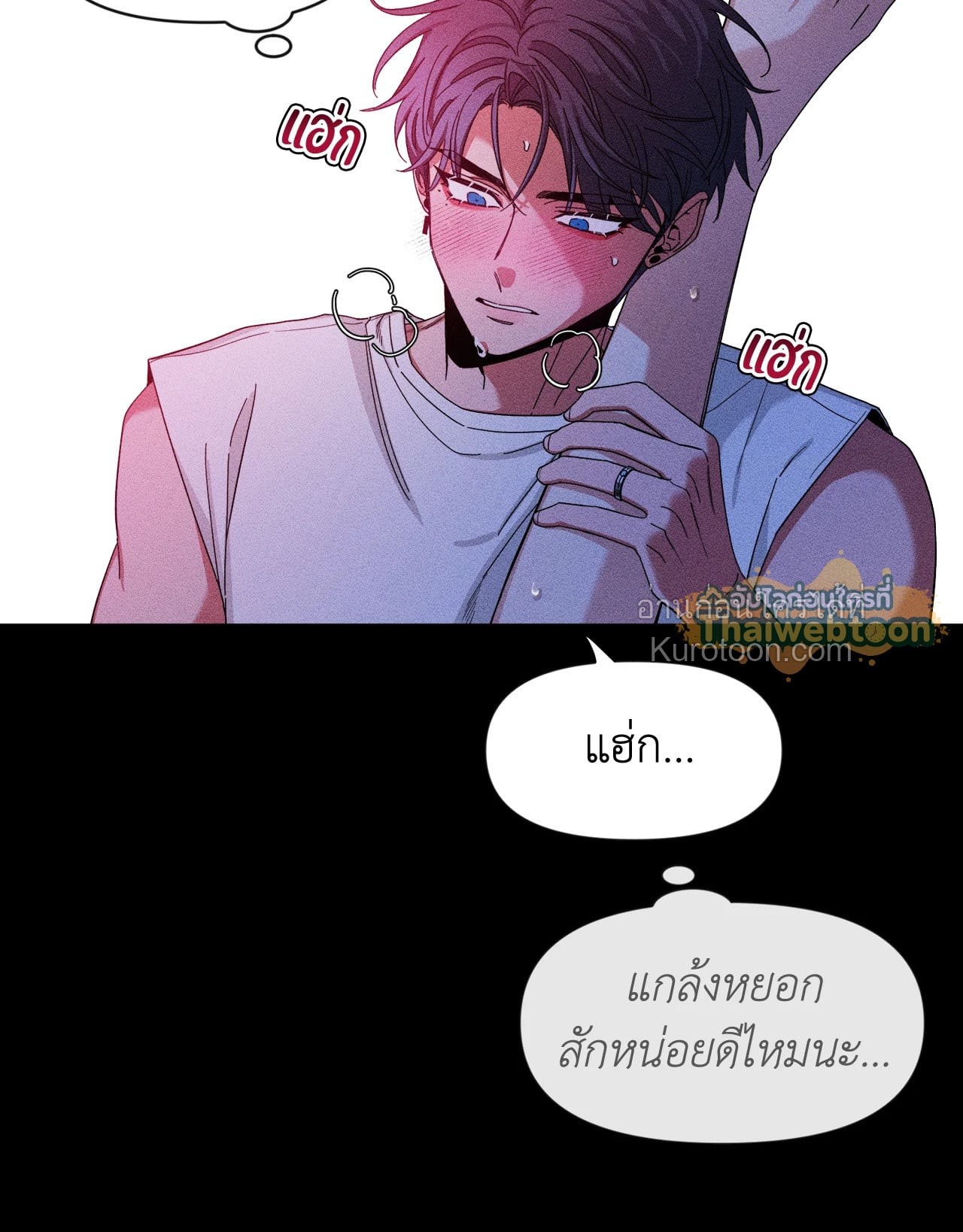 หน้า 65