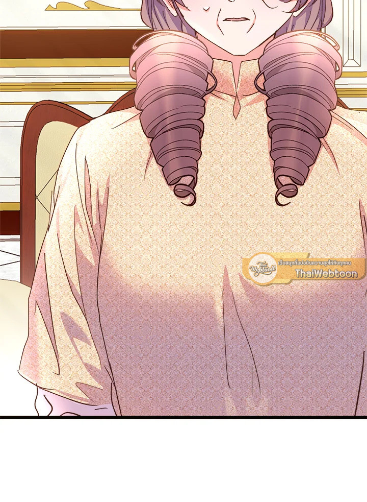 ฉันไม่ได้ช่วยเพื่อให้มาขอแต่งงานสักหน่อย ตอนที่ 67 - รูปที่ 2