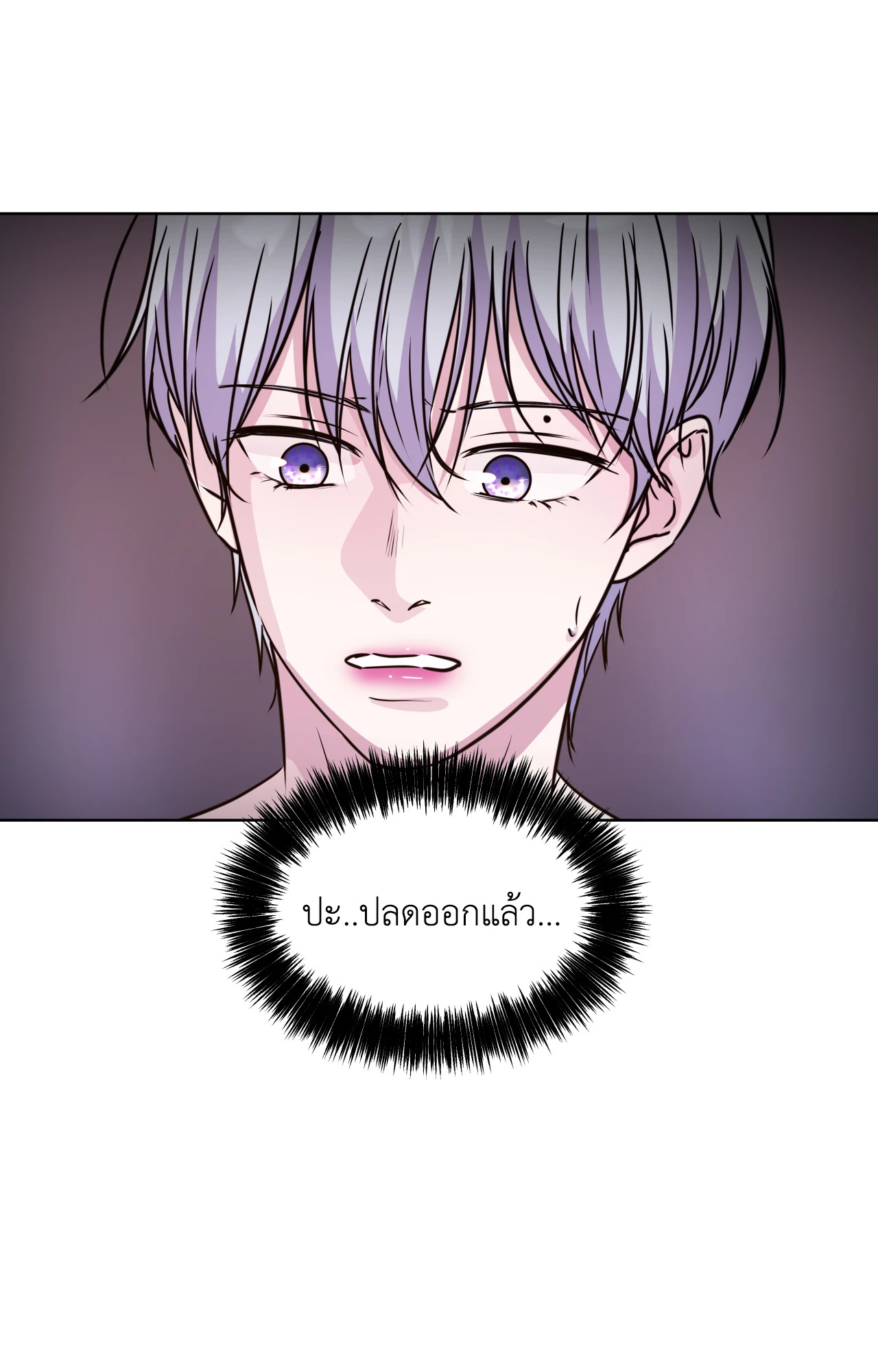 หน้า 88