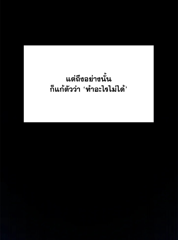 หน้า 96