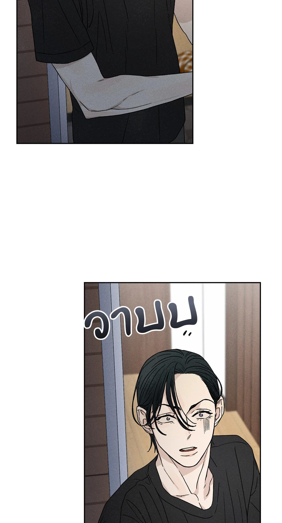 หน้า 90