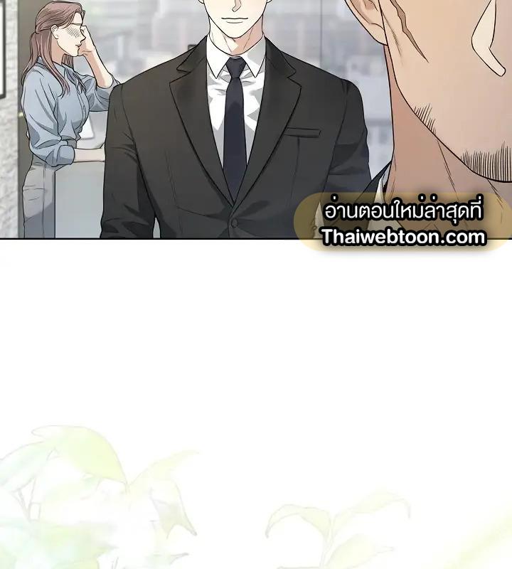หน้า 88