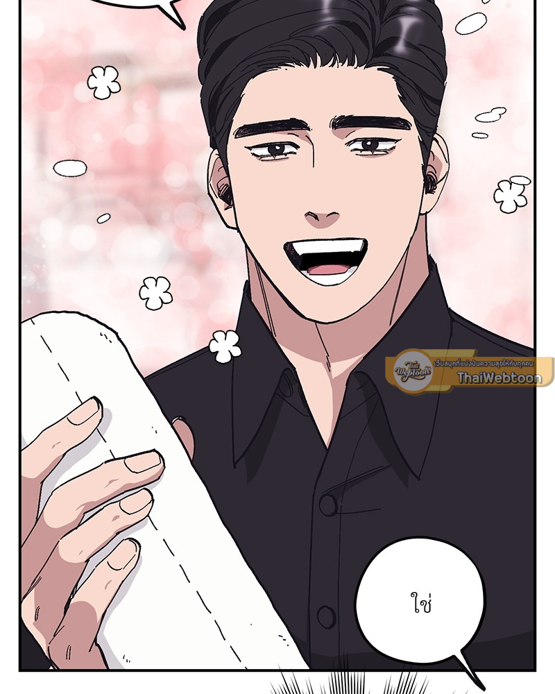หน้า 92