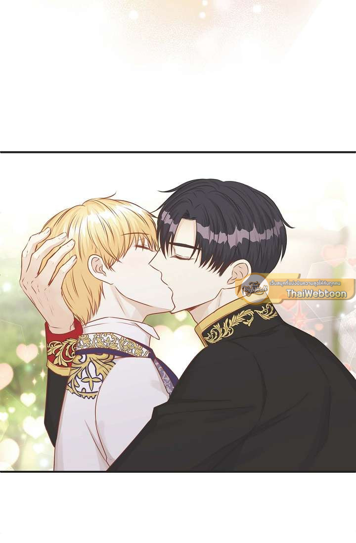 เดี๋ยวนะ องค์ชายรัชทายาท! | Hey, Prince! ตอนที่ 44 - รูปที่ 2