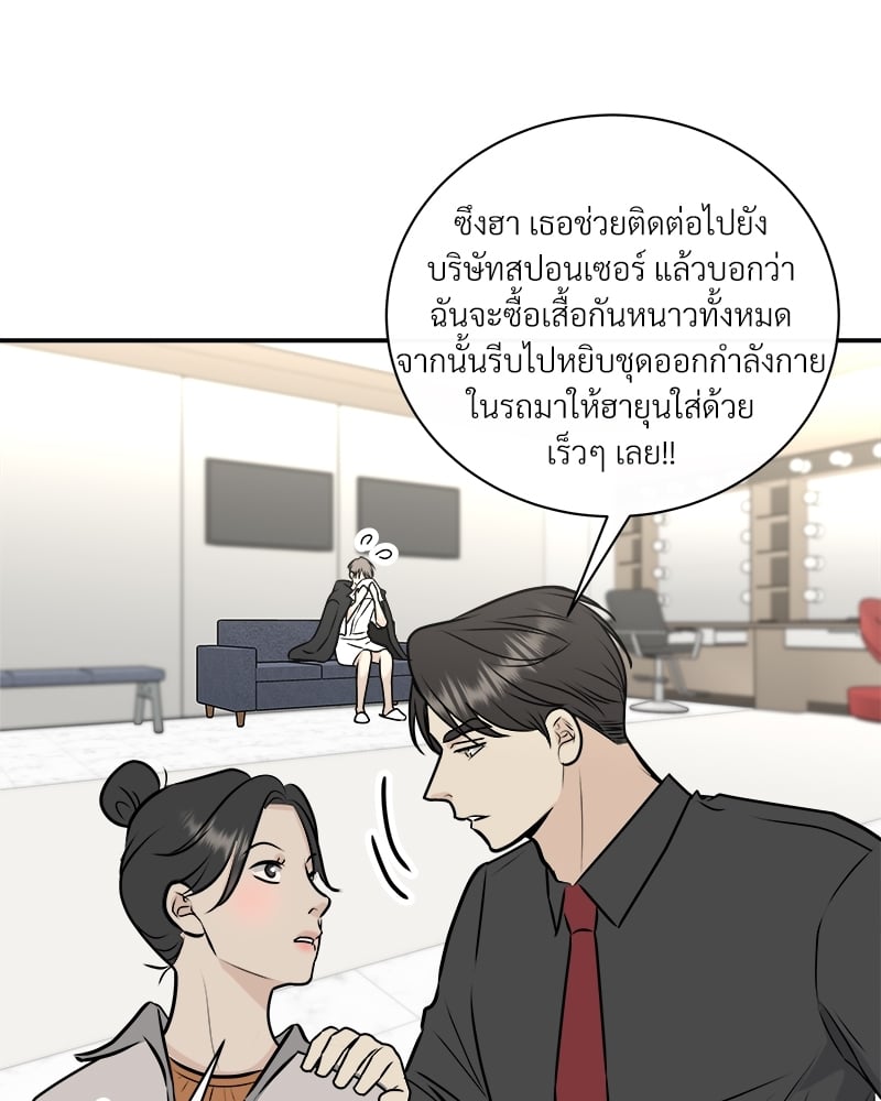 หน้า 64