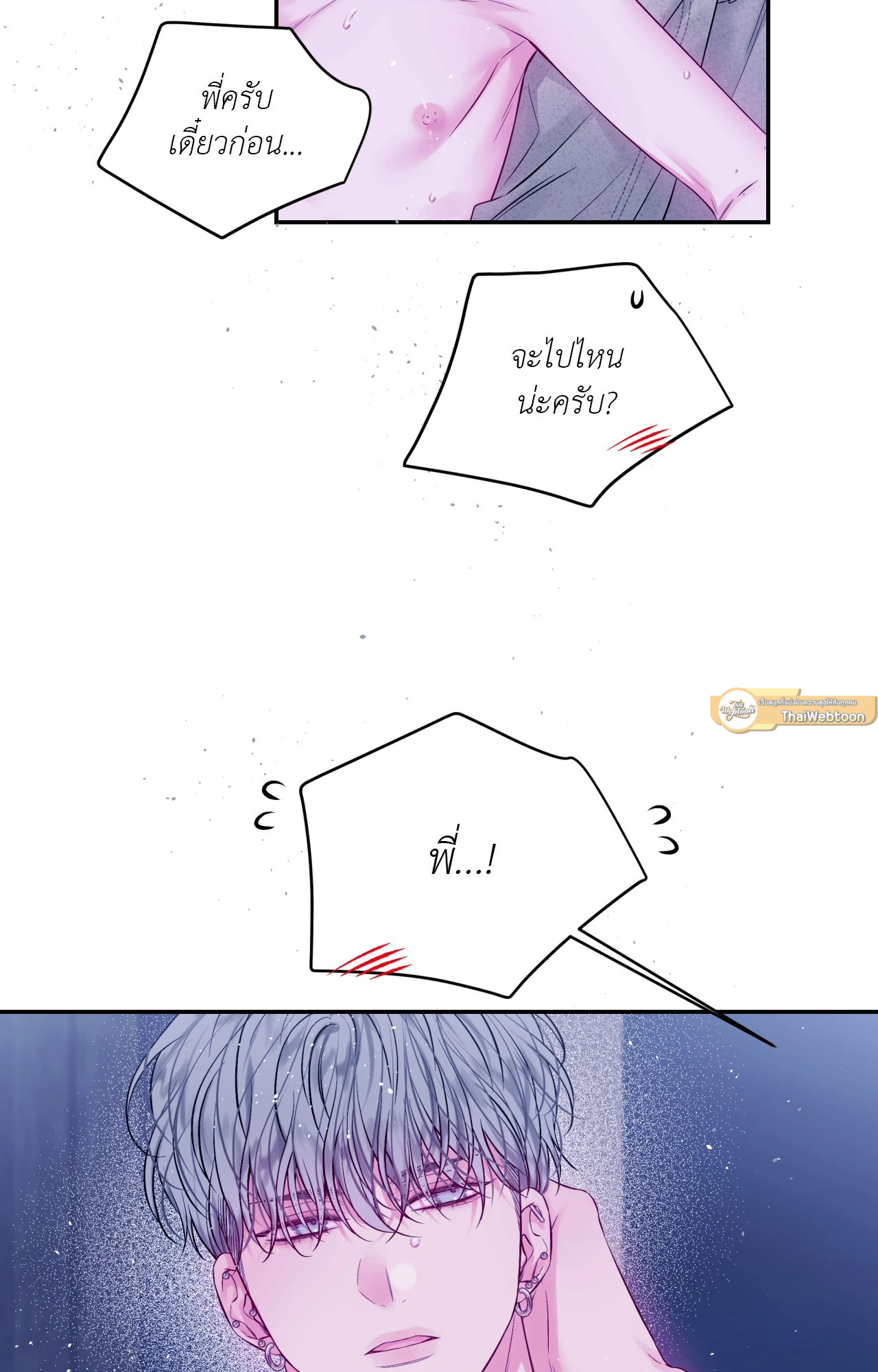 หน้า 63