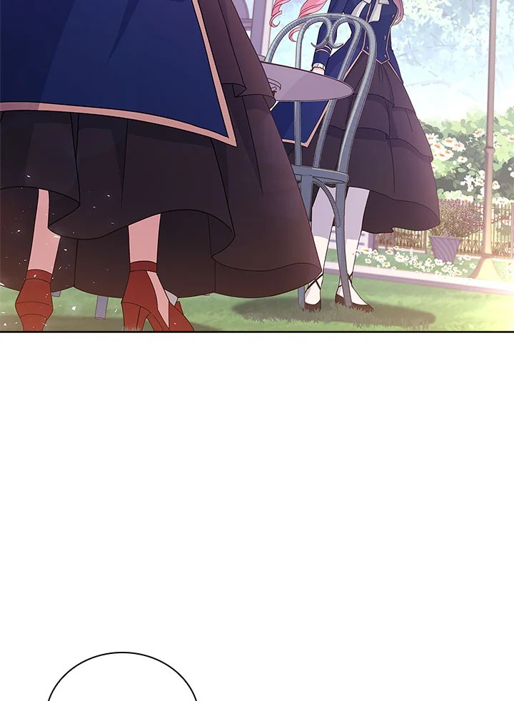 เลดี้คนนี้ขอพักบ้าง | เลดี้คนนี้ขอพักบ้าง ตอนที่ 52 - รูปที่ 2