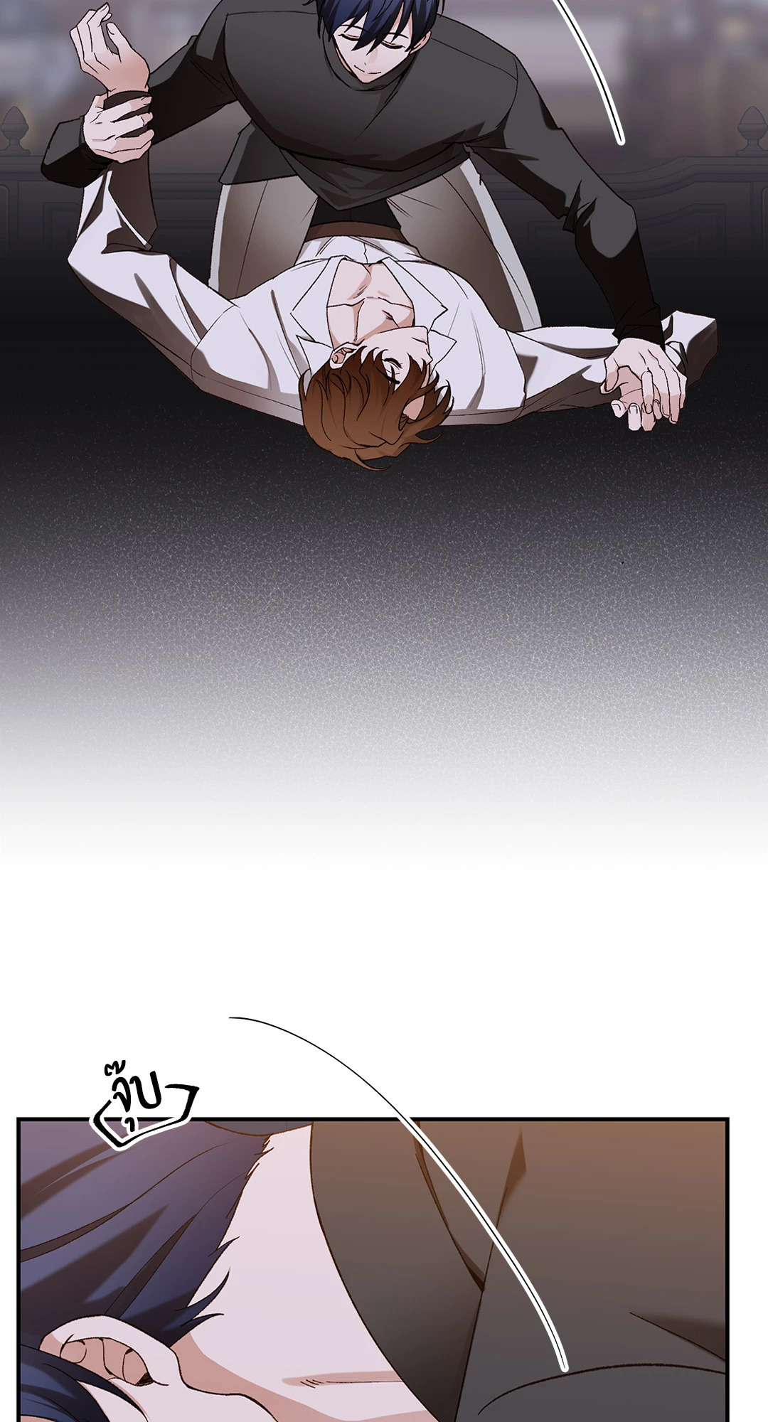 หน้า 48
