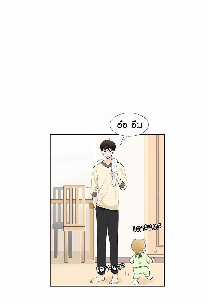 หน้า 68