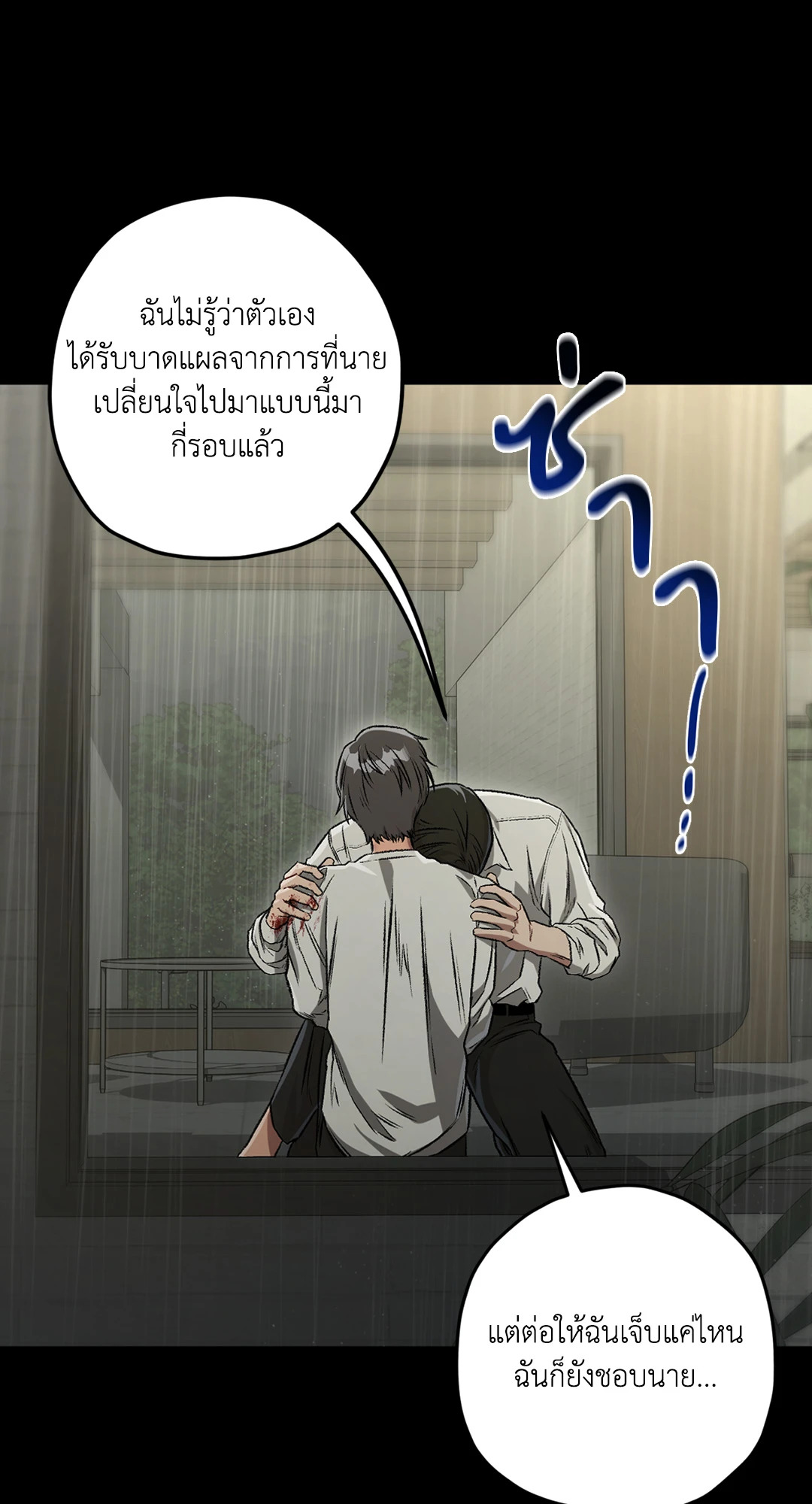 หน้า 62
