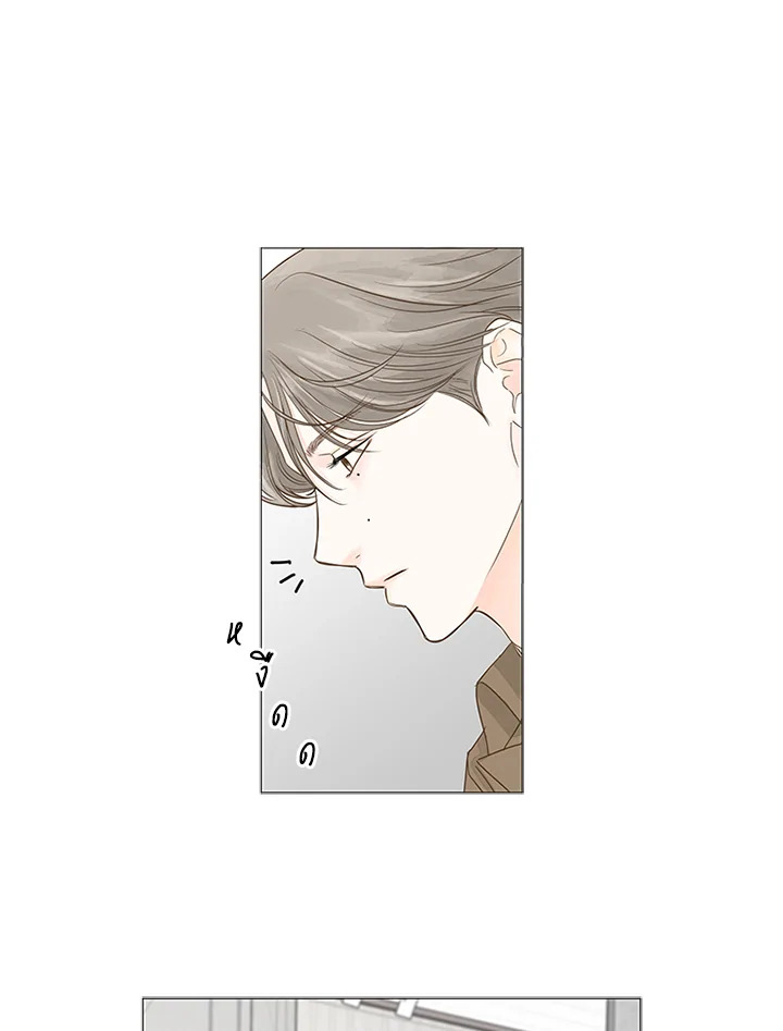 หน้า 75