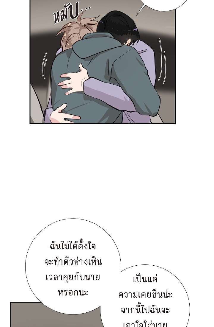 หน้า 46