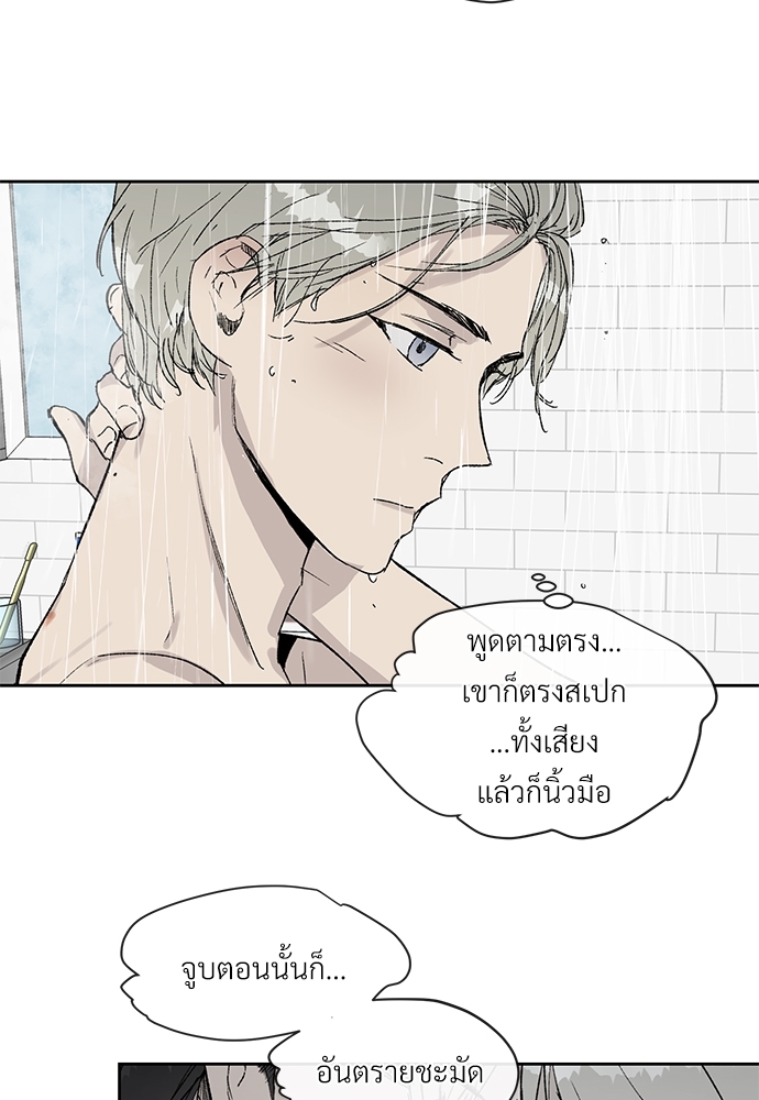 หน้า 84