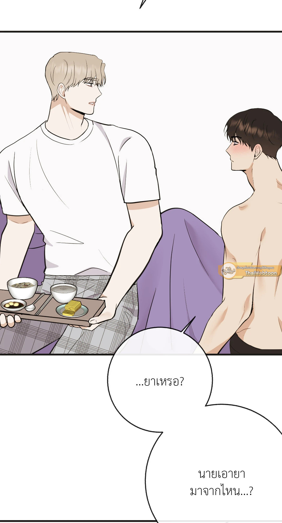 หน้า 34