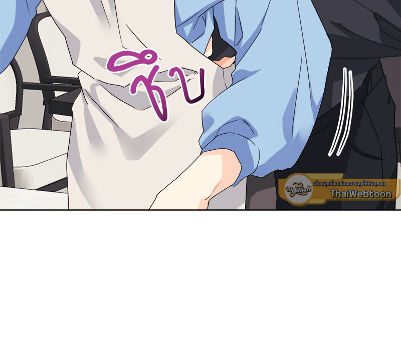 หน้า 103