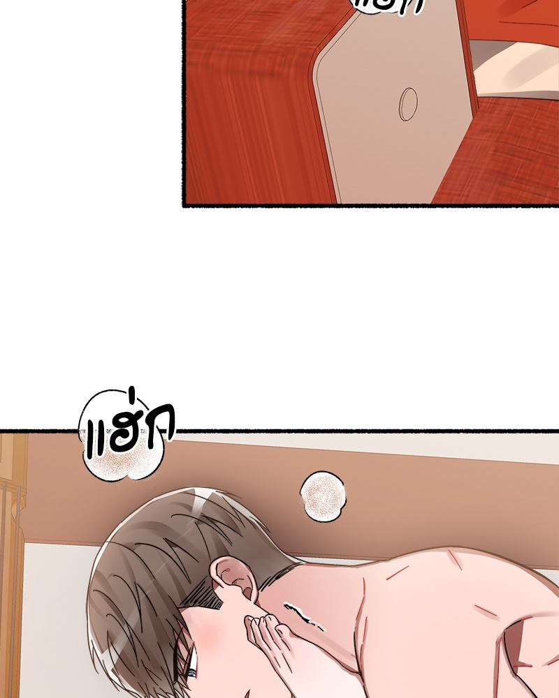 หน้า 102