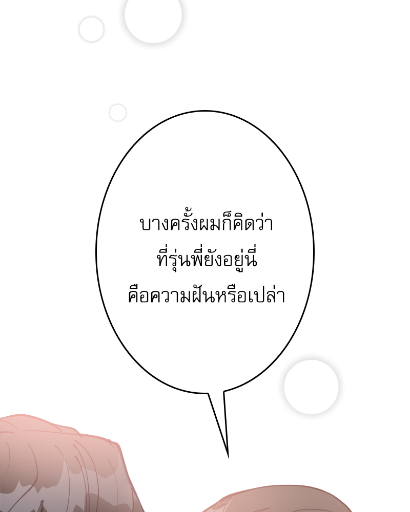 หน้า 128