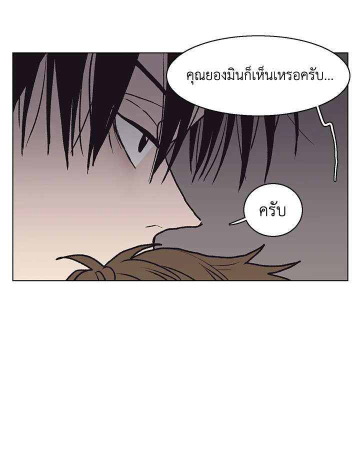 หน้า 67