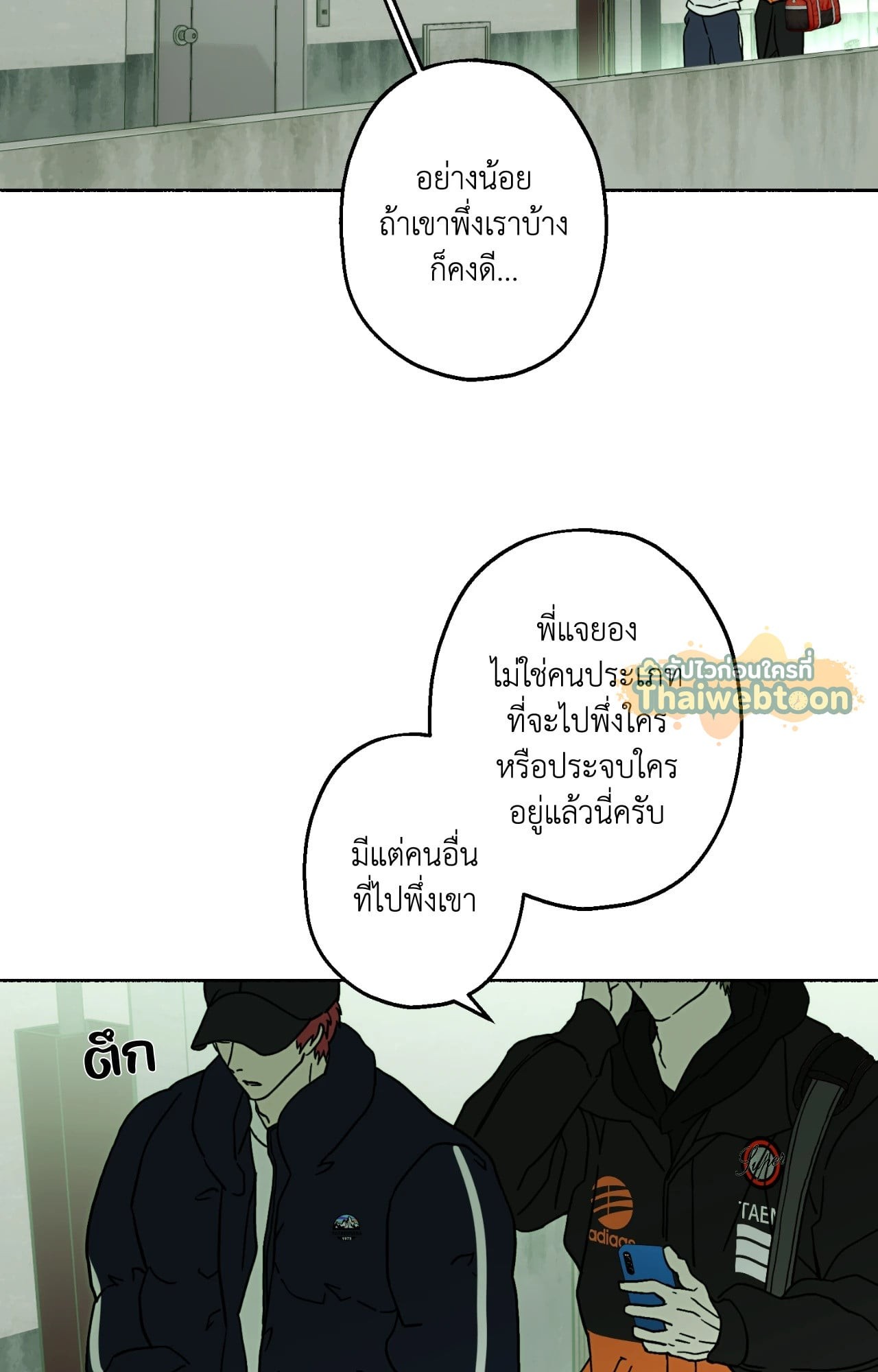 หน้า 62
