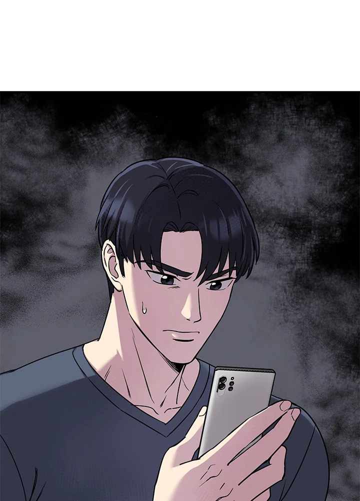 หน้า 69