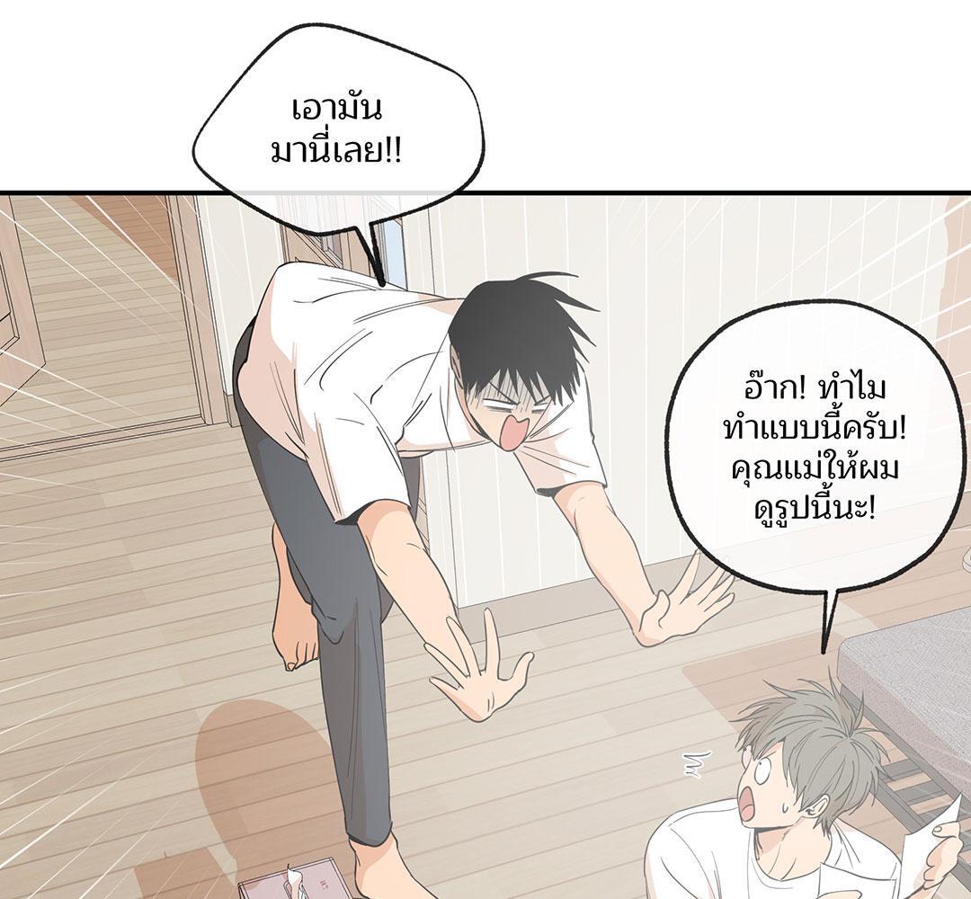 หน้า 91