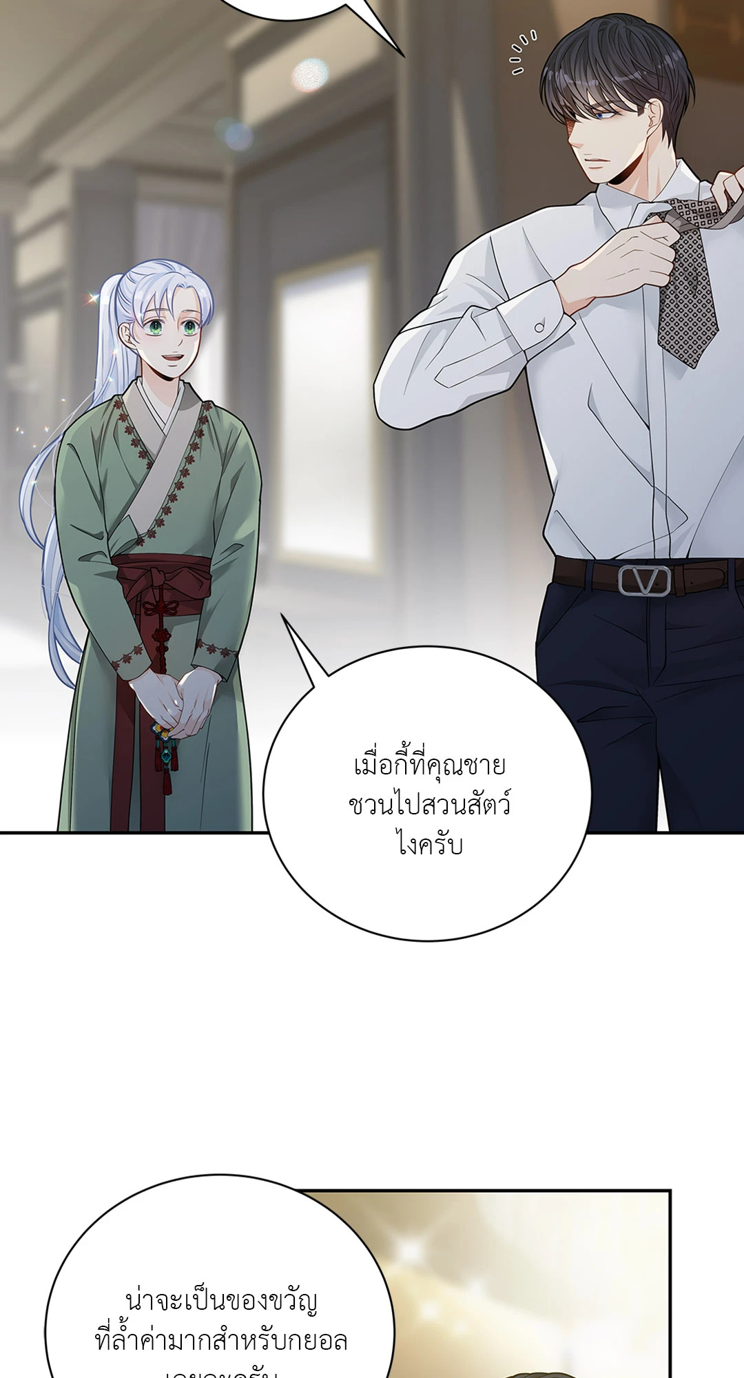 หน้า 60