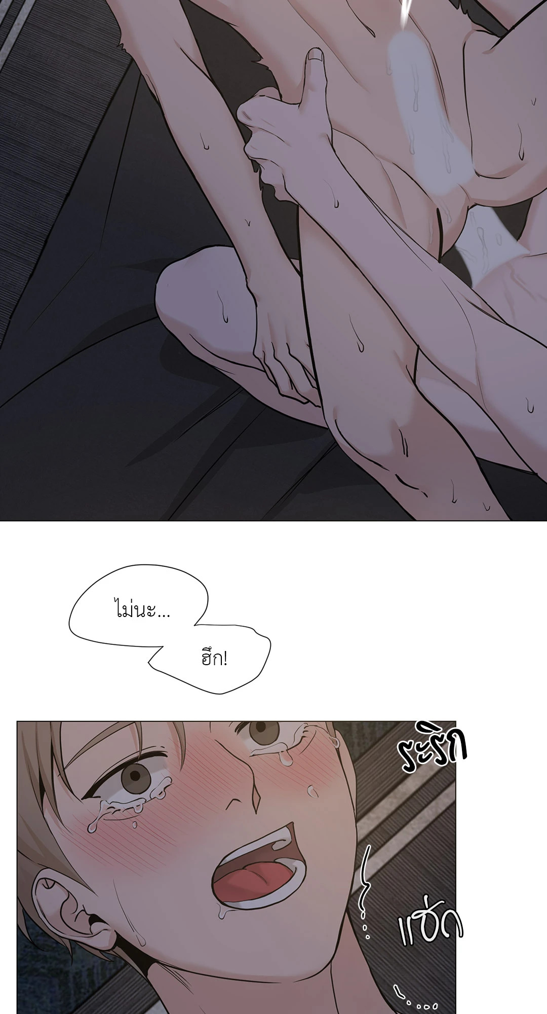 หน้า 42