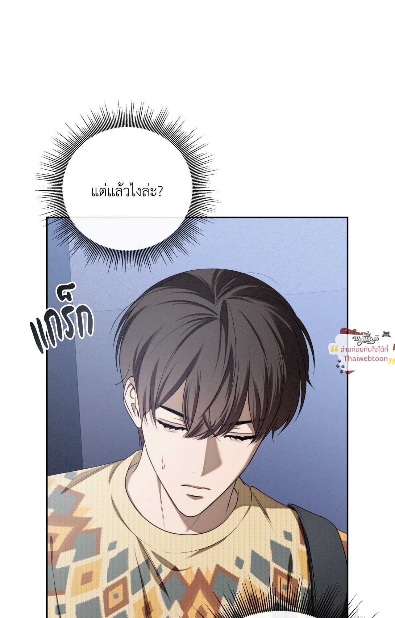 หน้า 63