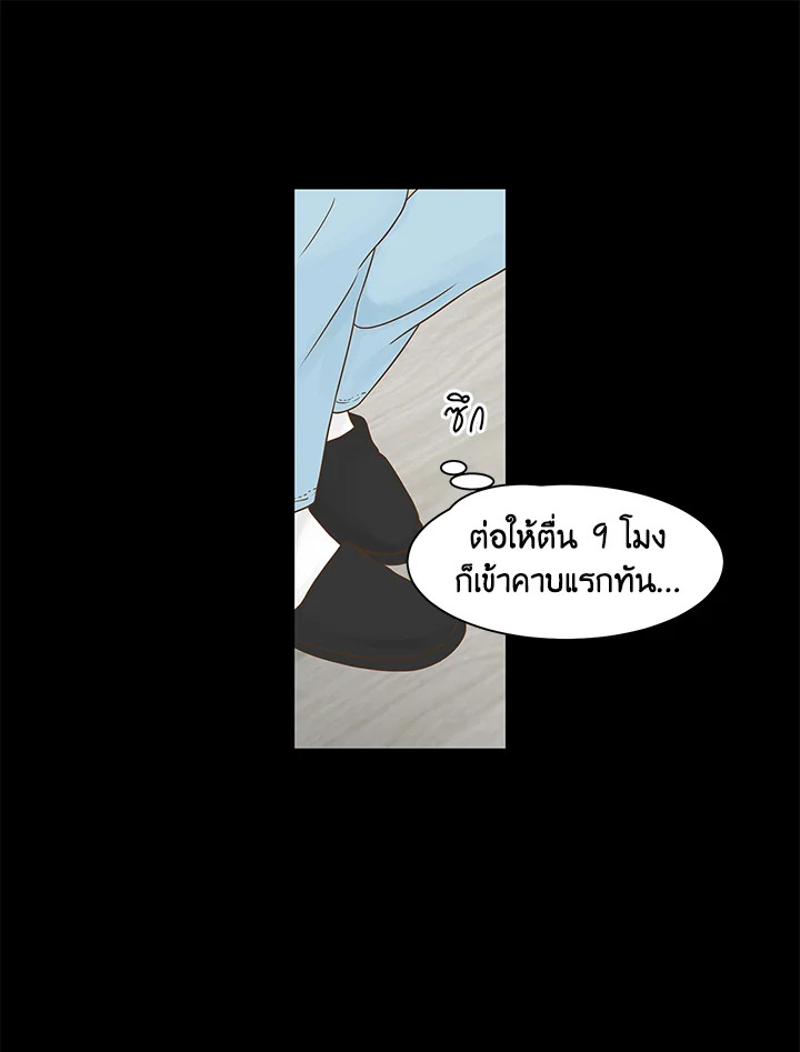 หน้า 41
