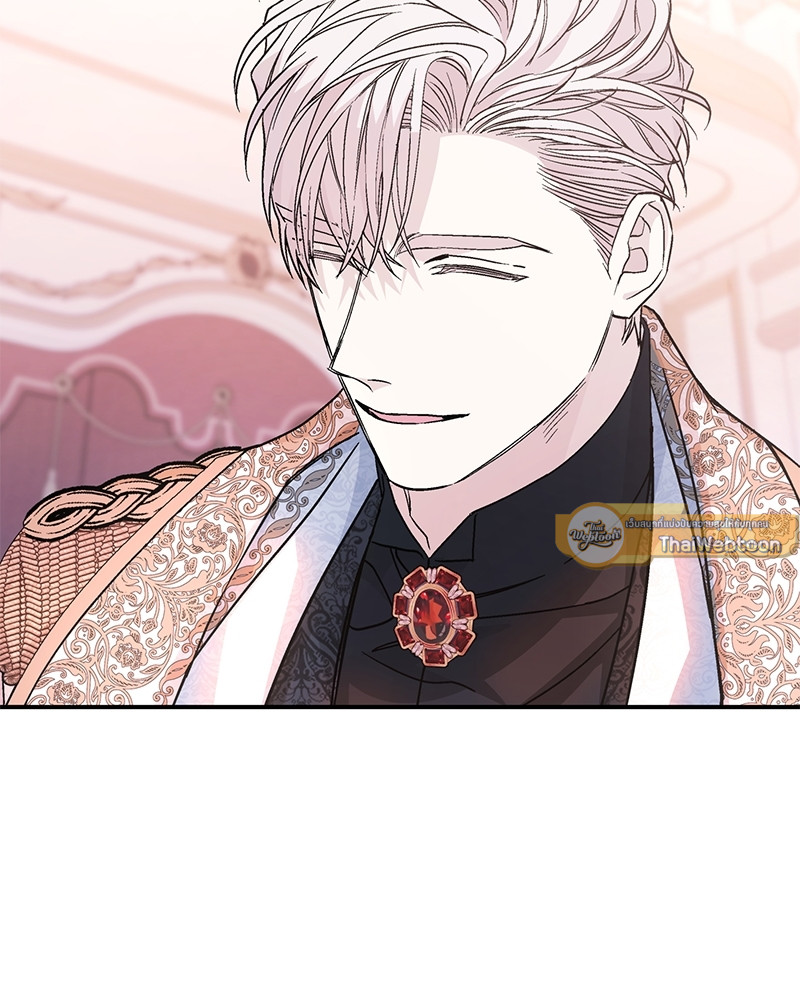 หน้า 93