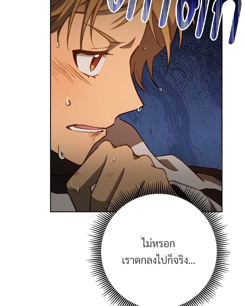 หน้า 125