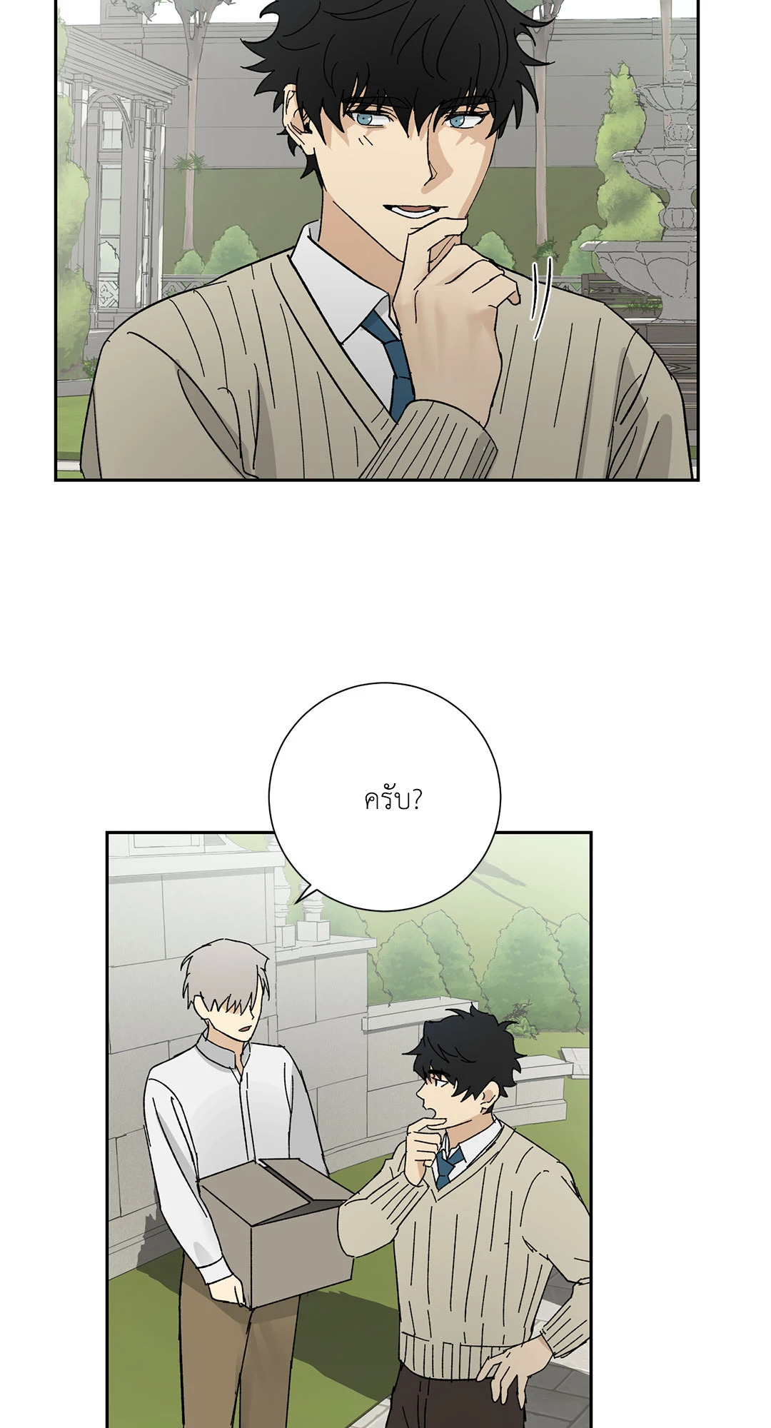 หน้า 35