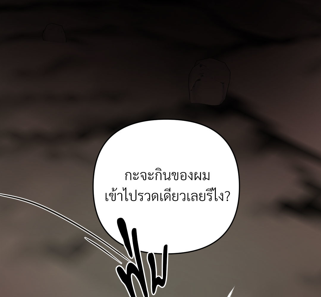 หน้า 137