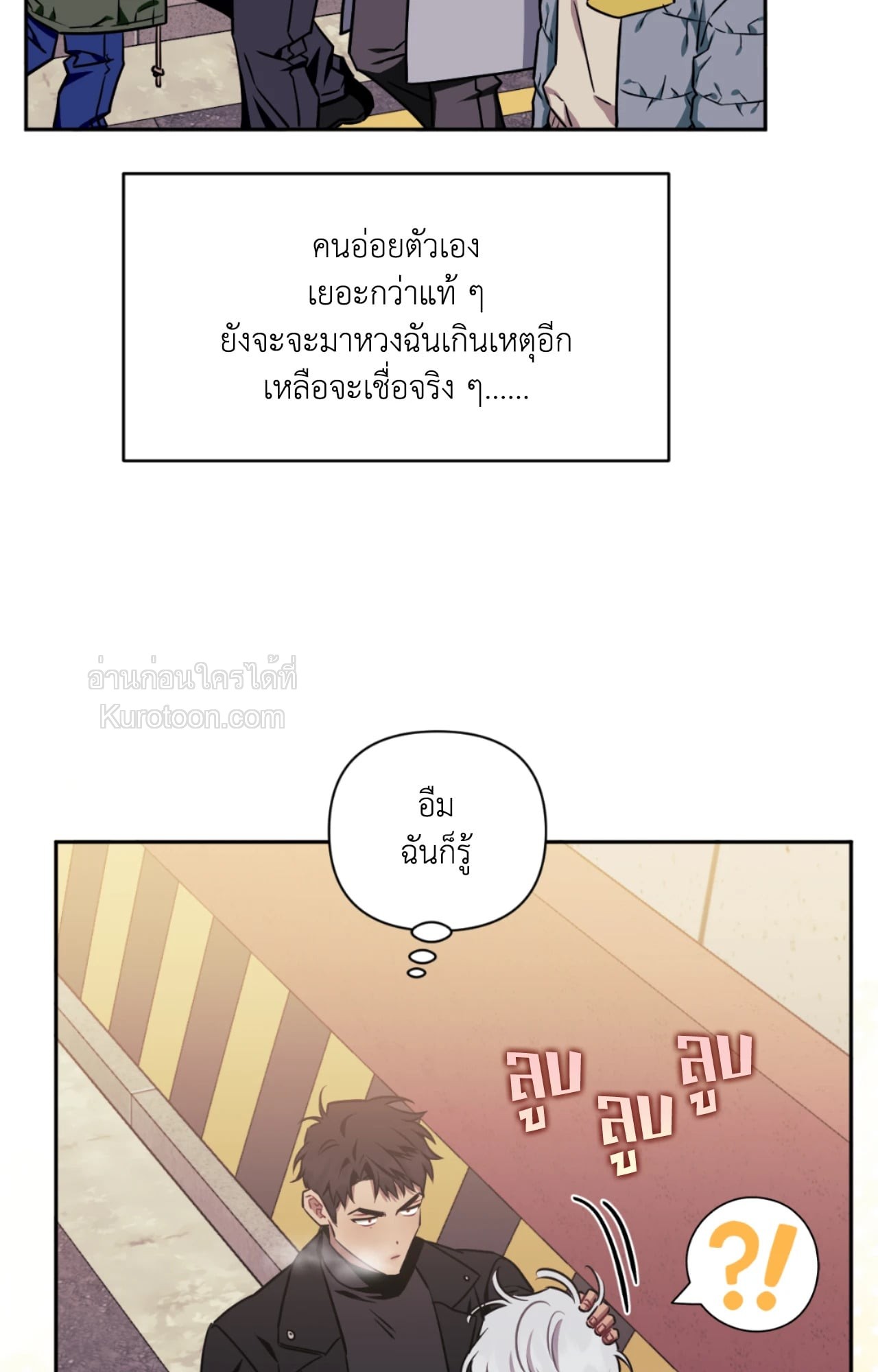 หน้า 57