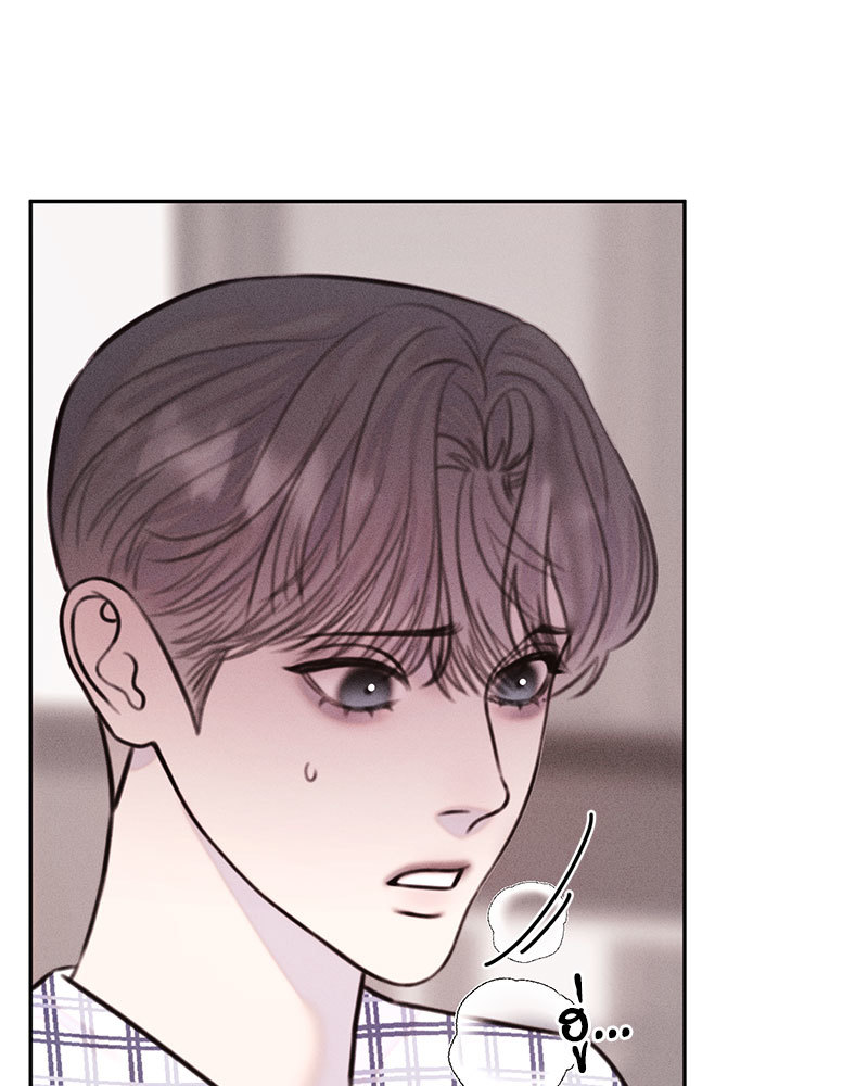 หน้า 92