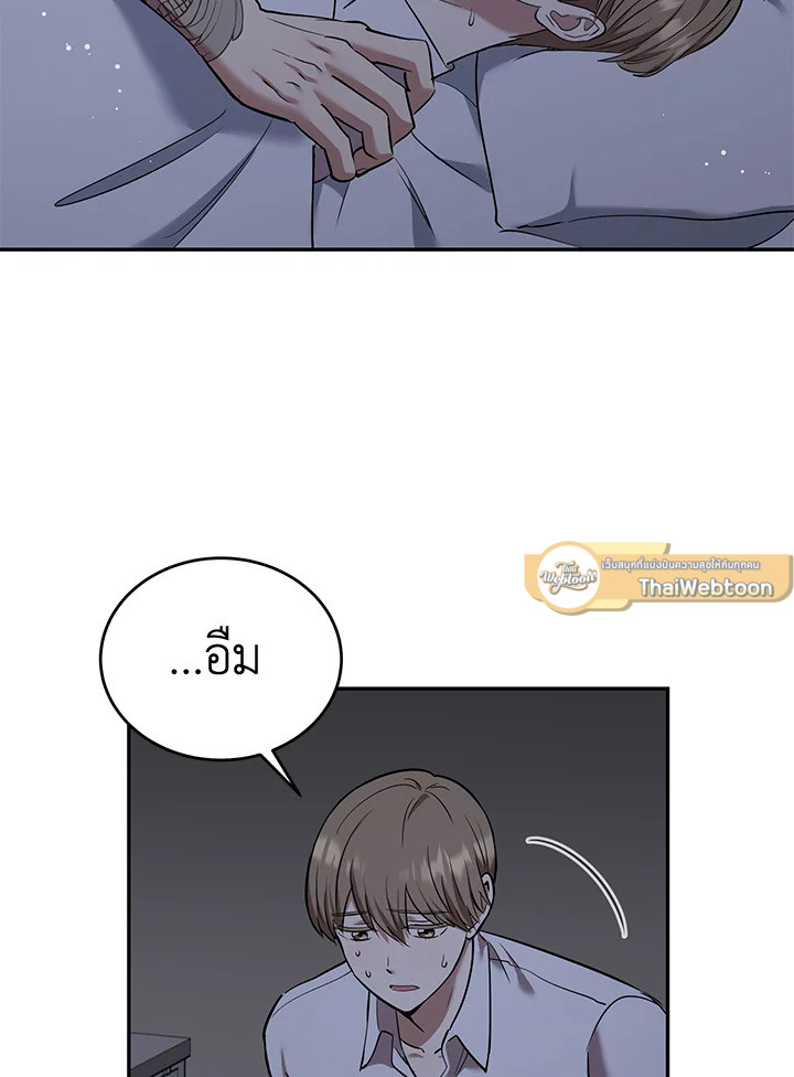 หน้า 60