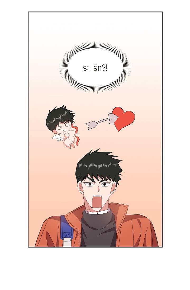 หน้า 79