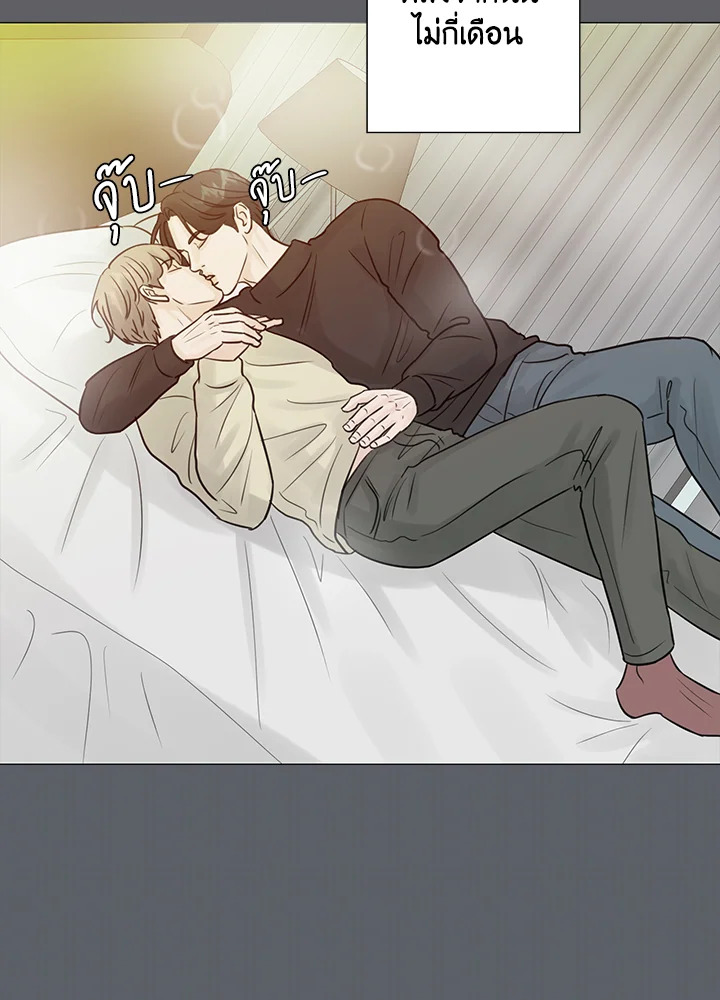 หน้า 24