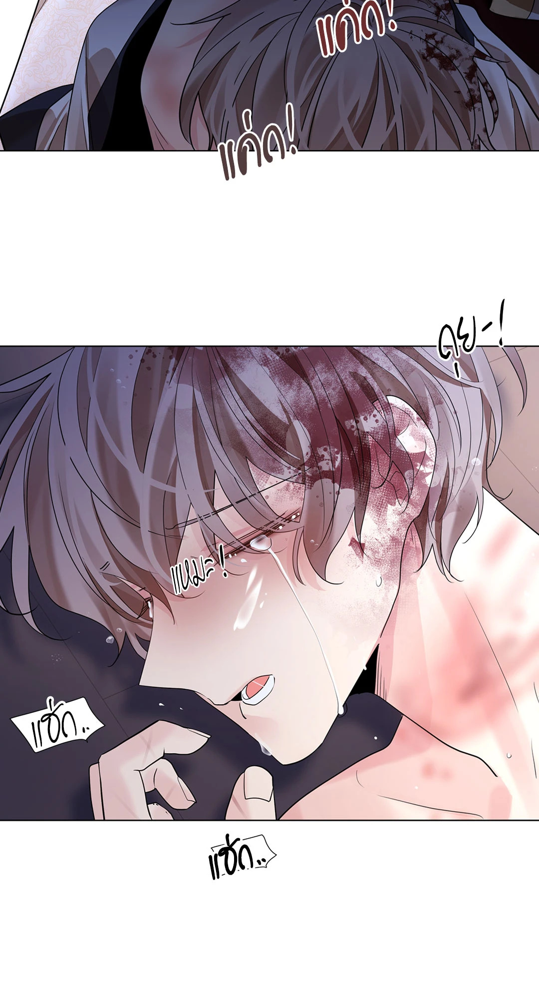 หน้า 59
