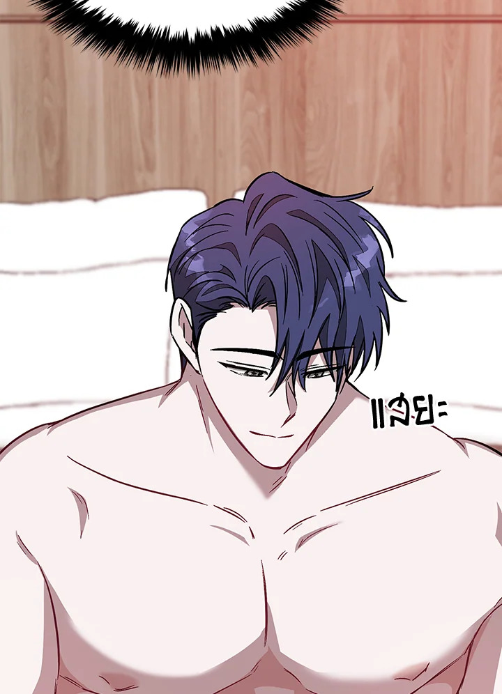 หน้า 92