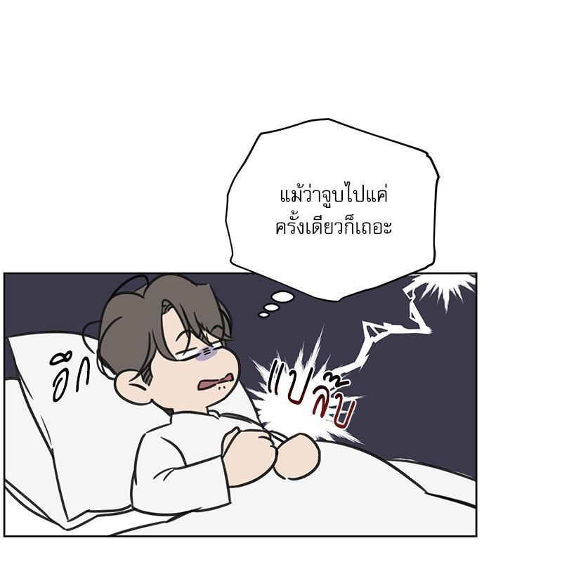 หน้า 73