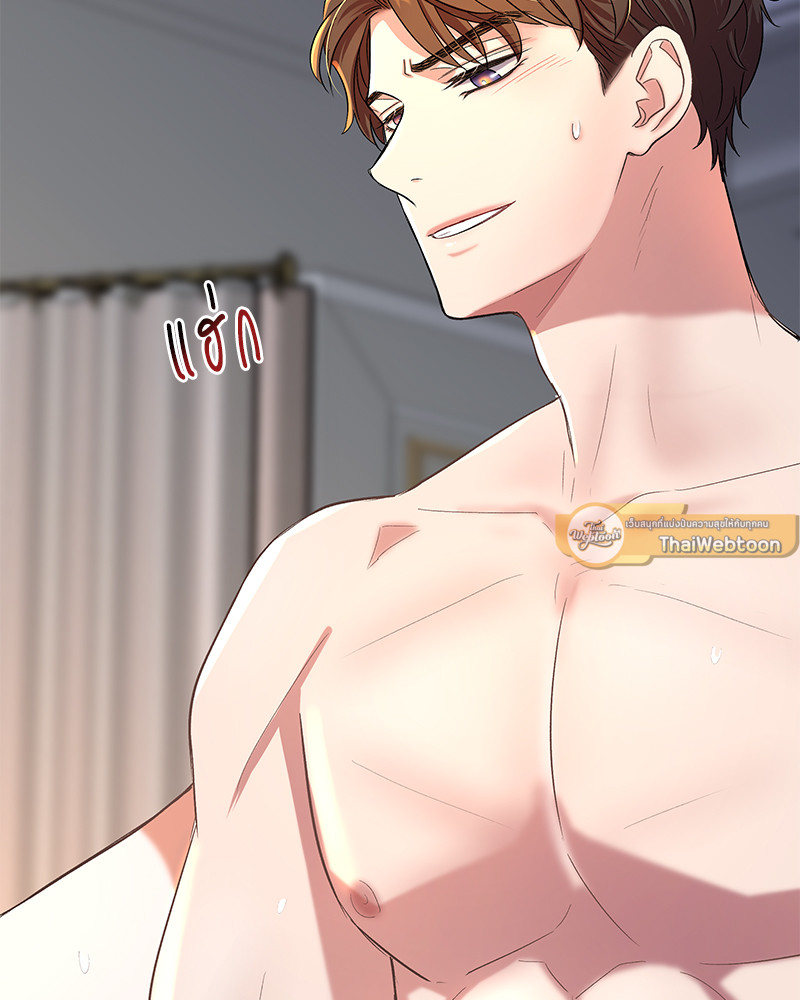 หน้า 107
