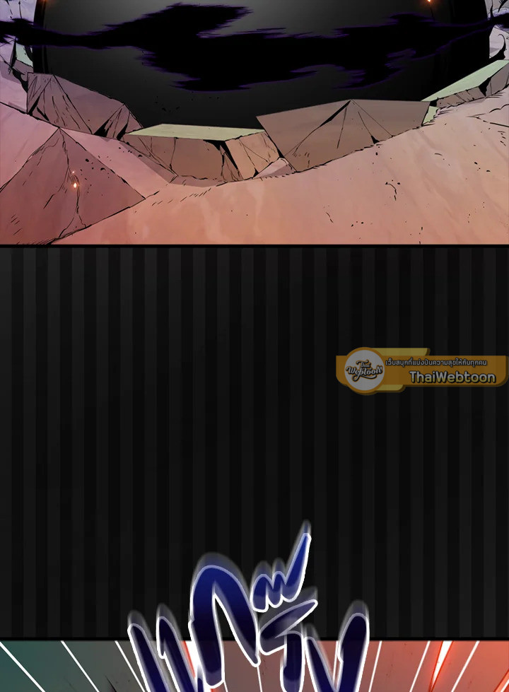 แรงเกอร์จอมนิทรา | The Slumbering Ranker ตอนที่ 137 - รูปที่ 2