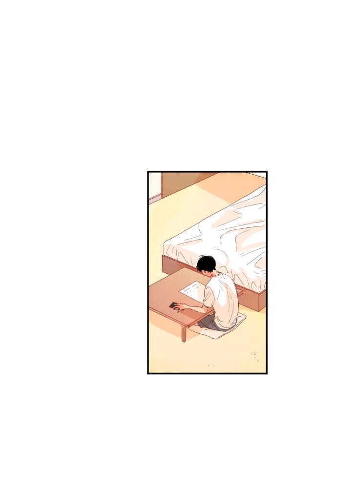หน้า 76