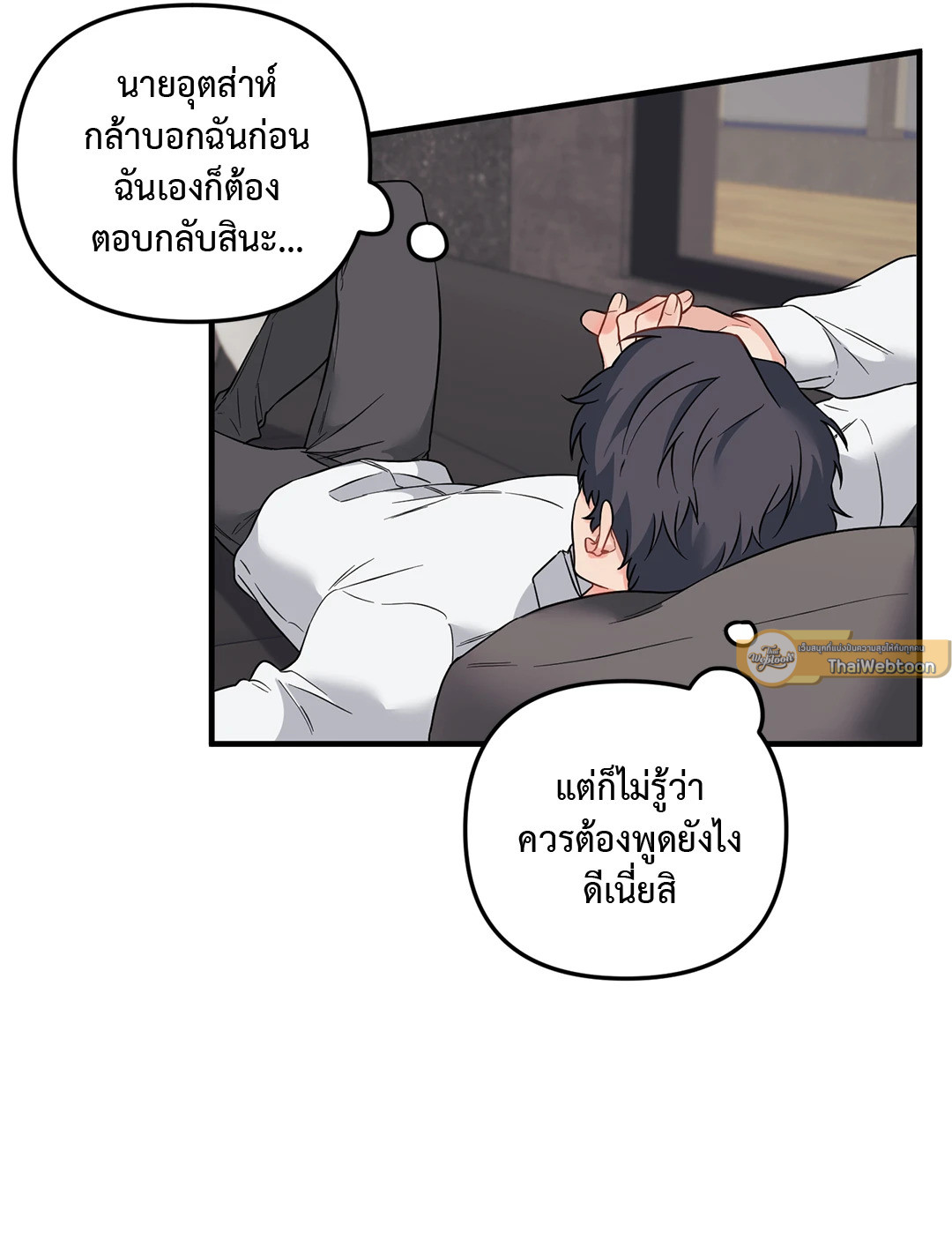 หน้า 60