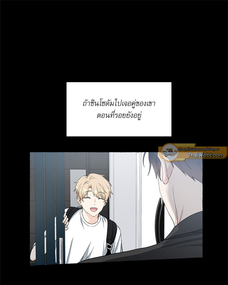 หน้า 80