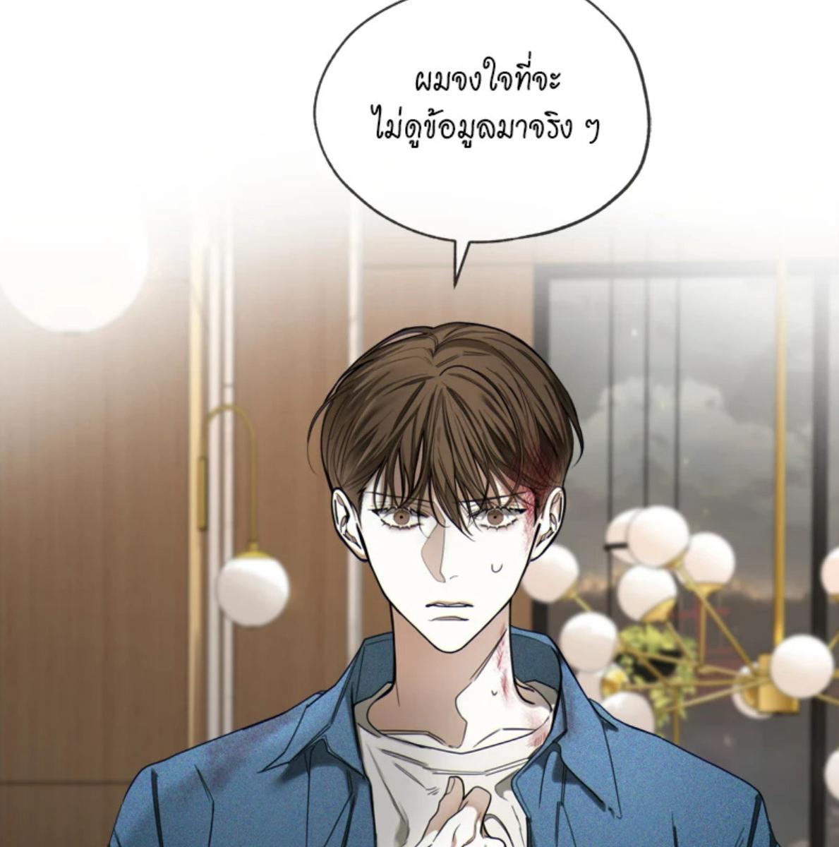 หน้า 96