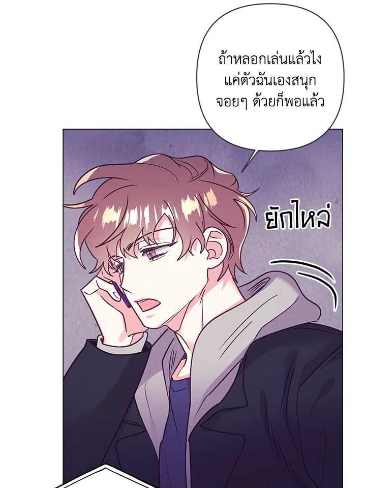 หน้า 60